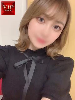 てんか奥様