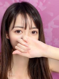 かずみ奥様
