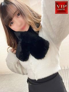あやか奥様