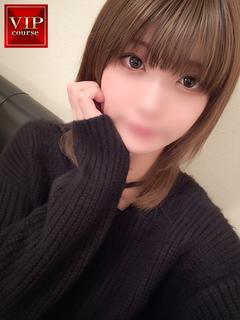 すずな奥様