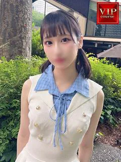 あの奥様