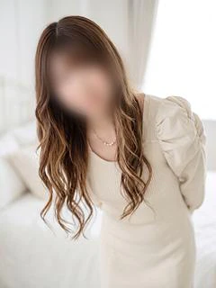 りず奥様