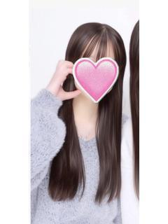 さな