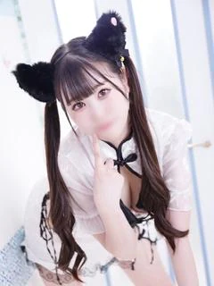 りま