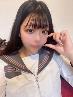 このか