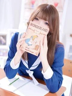 れいん