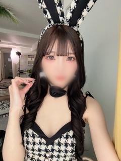はな