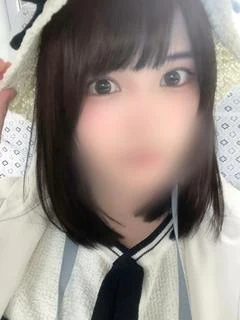 める