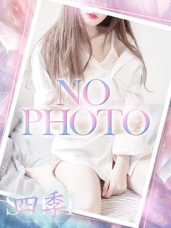 七瀬みずほ