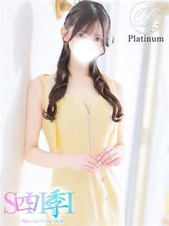 白咲ましろ