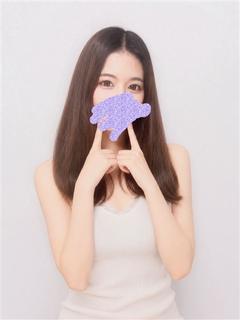 紫藤はる