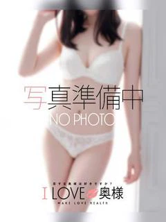 まみ奥様
