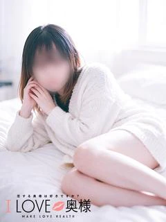 すず奥様