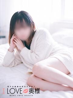 すず奥様
