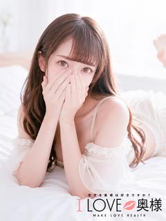 うらら奥様