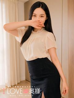 つむぎ奥様