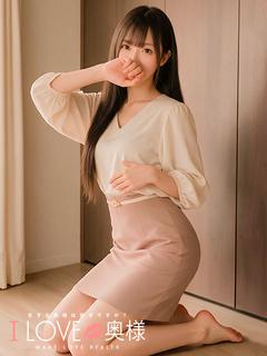 そら奥様