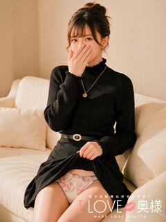 ののか奥様