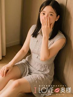 おと奥様