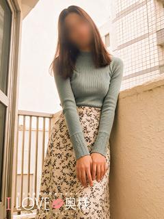 まなみ奥様