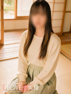 ちはる奥様