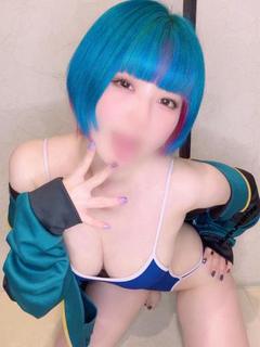 花梨