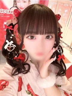 ふう