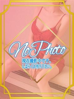つくし