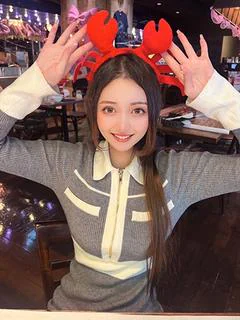 びび