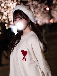 みに