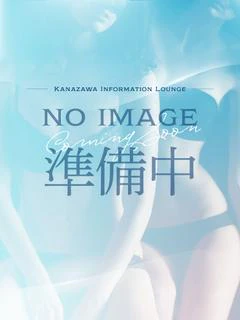 まい
