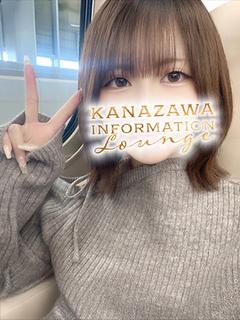 ゆの