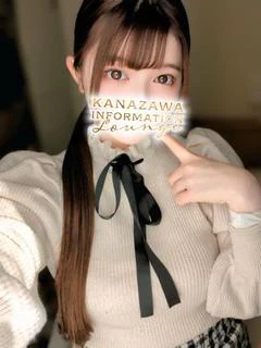 あいな
