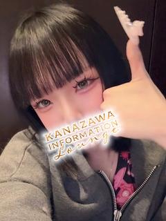 むあ