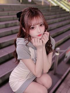りま