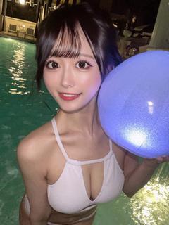 せりな