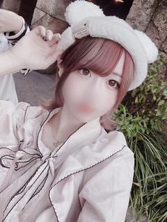 あやね