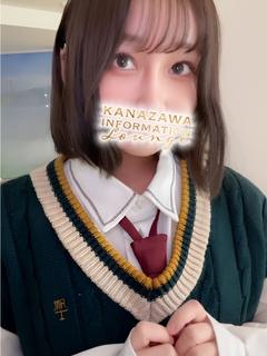 ゆず