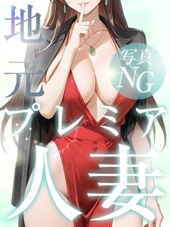 みな