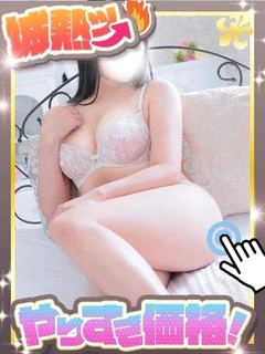 ゆづき