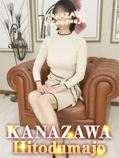 いおり