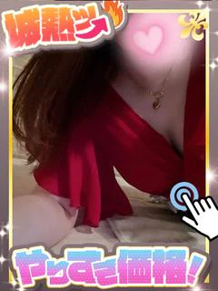 あおば