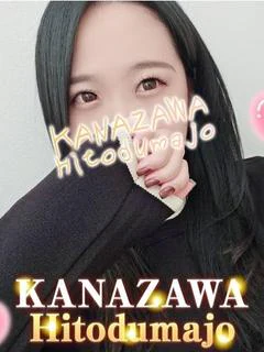 ちひろ