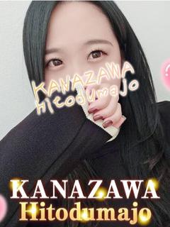 ちひろ❤️可愛いの最高点超え⭐