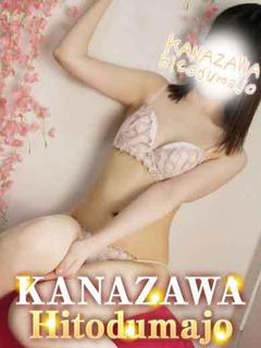 みお💖電マでイキまくるドM美女