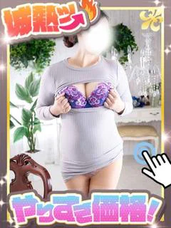 あんり