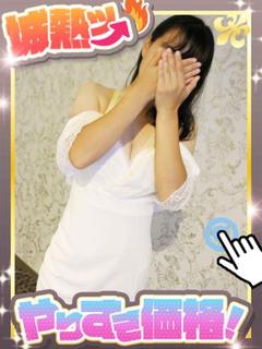 まな