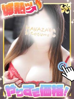 ゆか