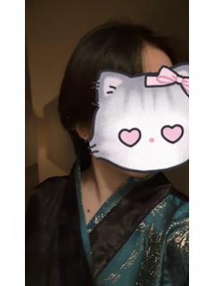 せな