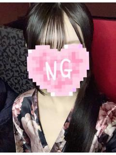 れあ